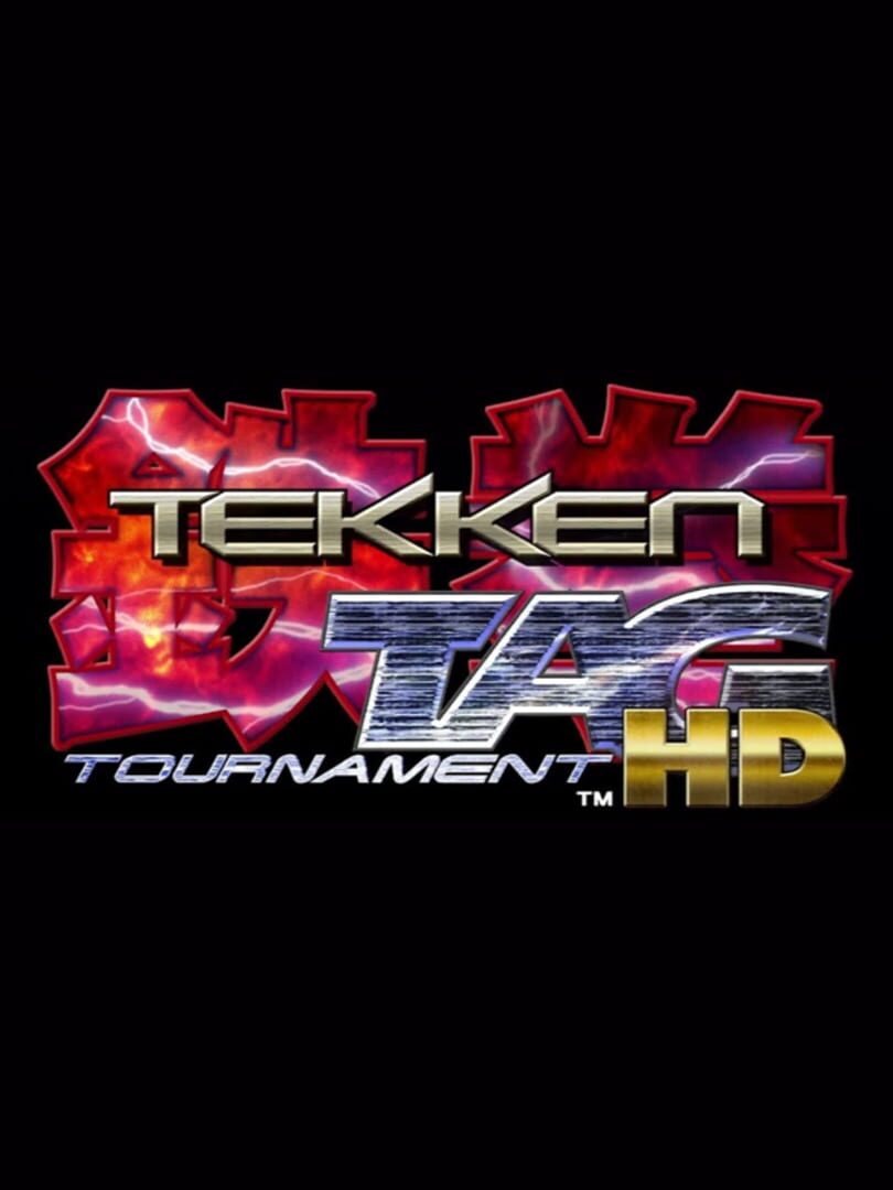 Tekken Tag Tournament HD Remaster (2011)