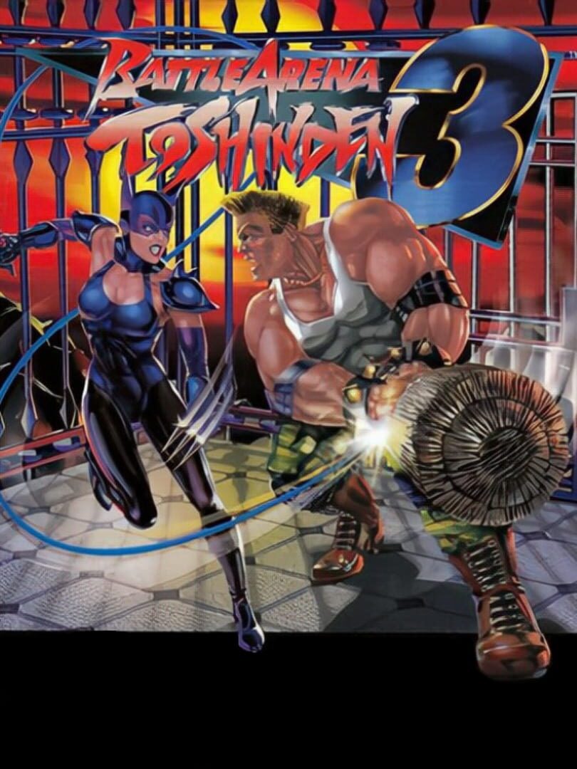 Battle Arena Toshinden 3 (1996)