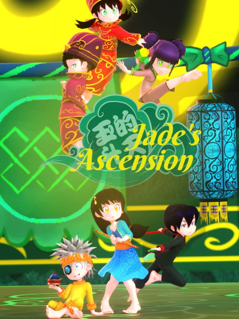 Jade's Ascension (2020)