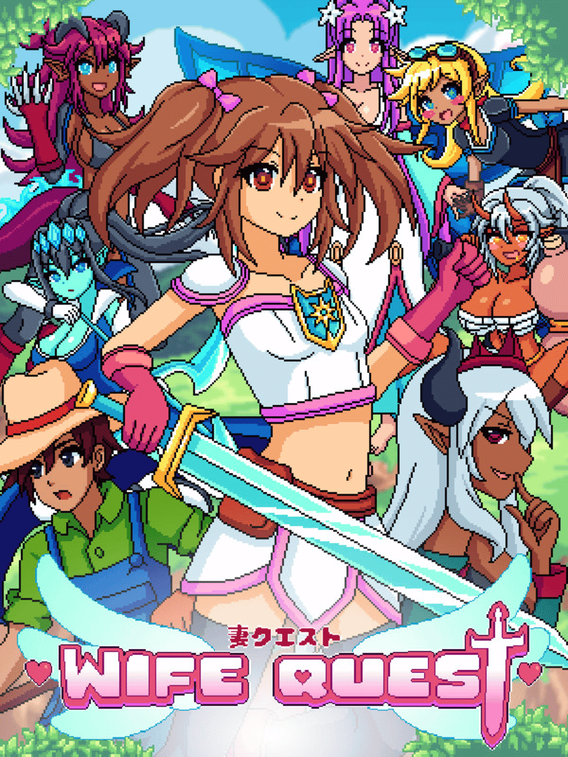 Wife Quest Cover