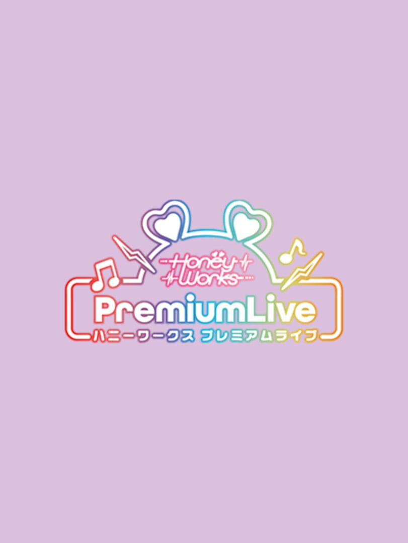 HoneyWorks Premium Live (2020)