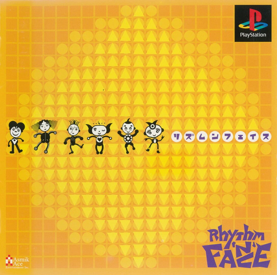 Rhythm 'n' Face cover art