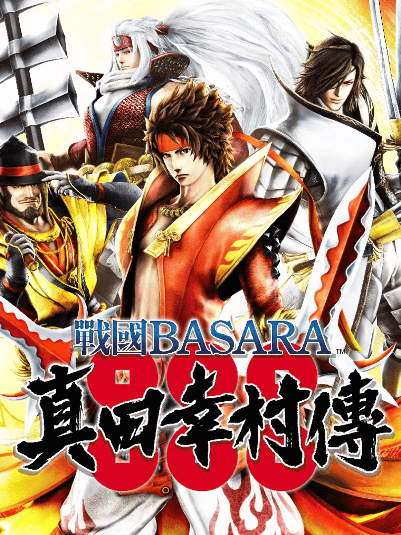 Sengoku Basara Sanada Yukimura Den Cover