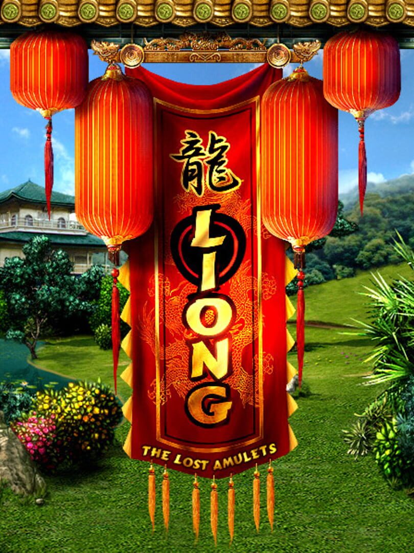 Liong: the Lost Amulets (2009)