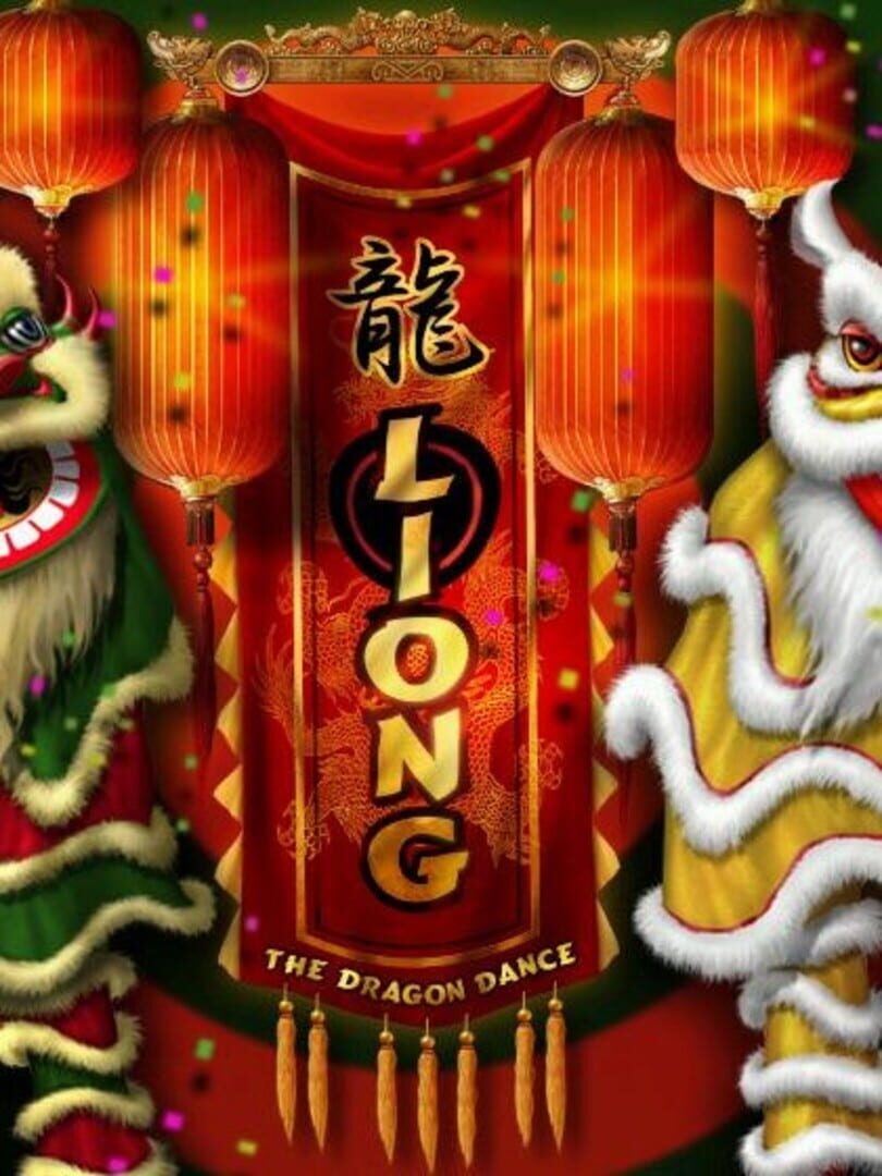 Liong: the Dragon Dance (2007)