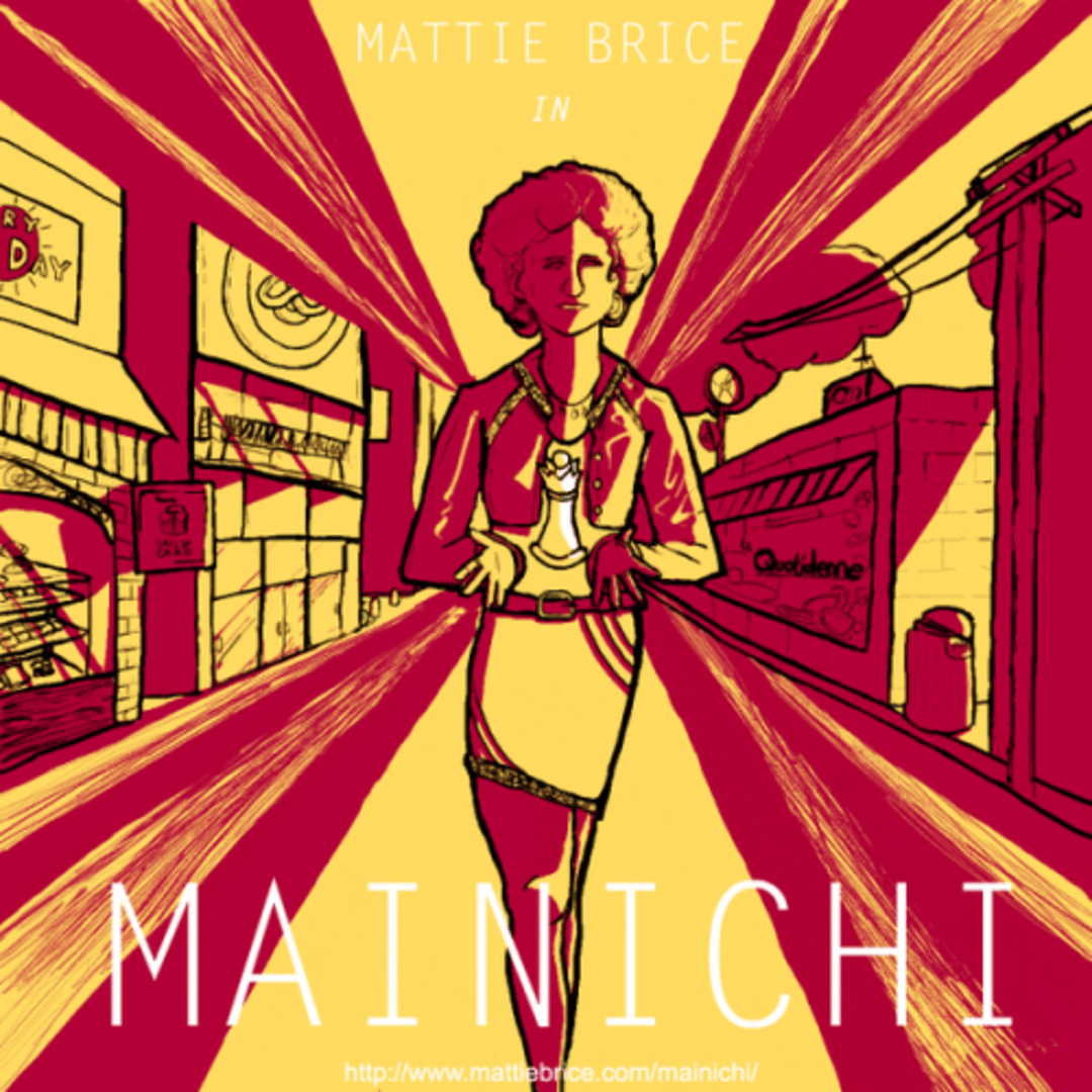 Mainichi Cover