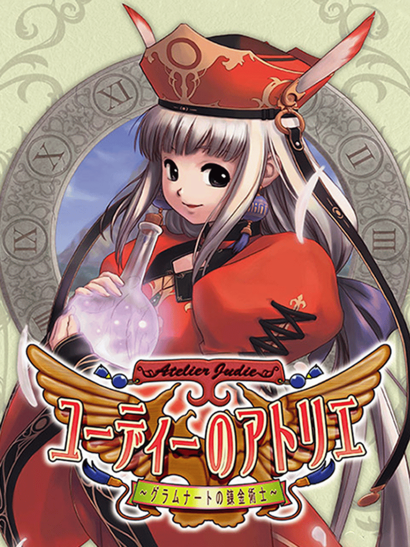 Judie no Atelier: Gramnad no Renkinjutsushi Cover