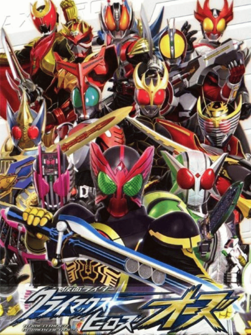 Kamen Rider: Climax Heroes OOO Cover
