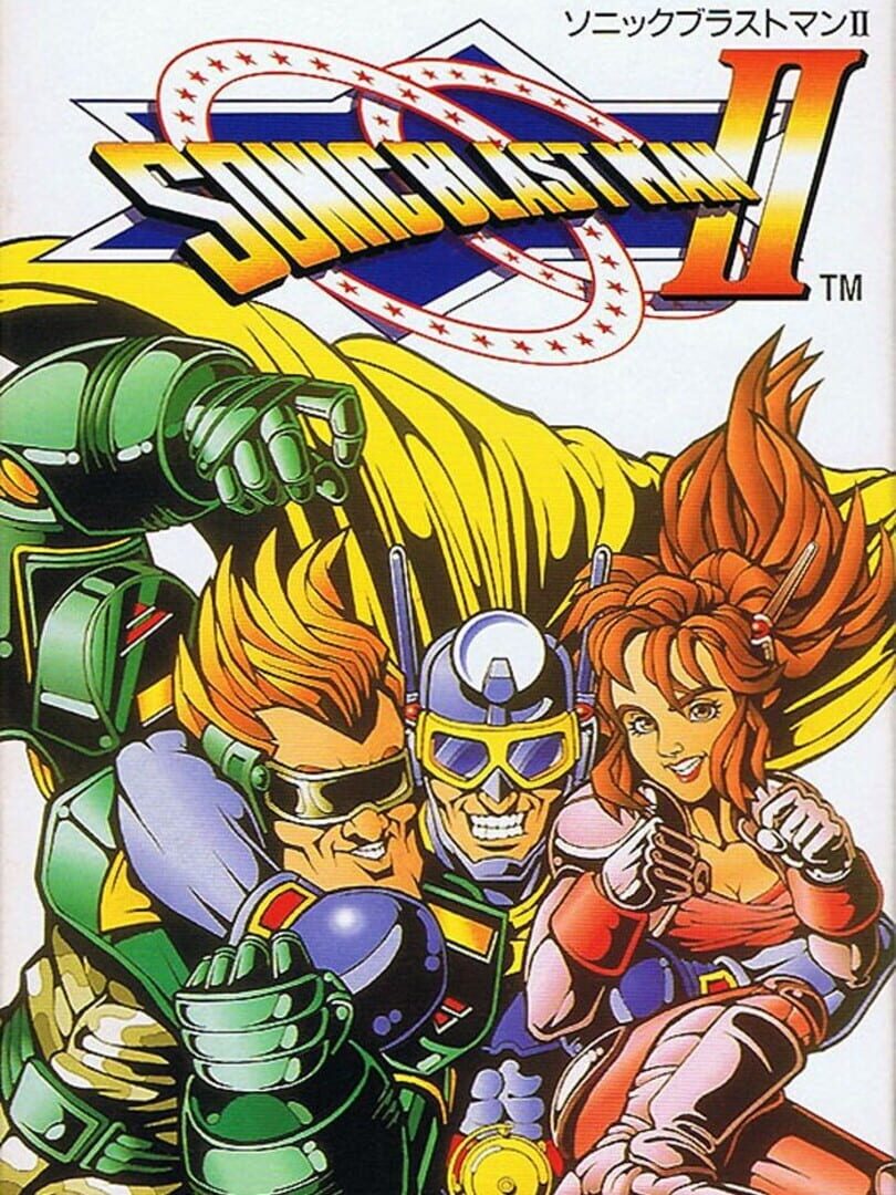 Sonic Blast Man II (1994)