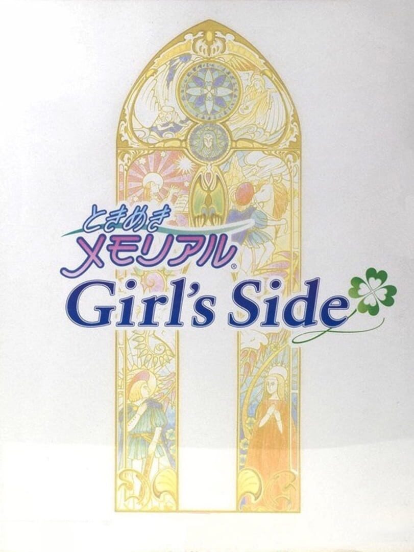 Tokimeki Memorial Girl's Side (2002)