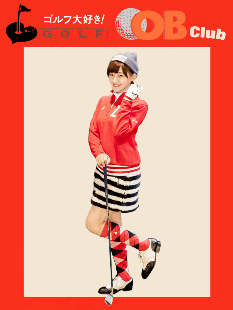 Golf Daisuki! O.B. Club Cover