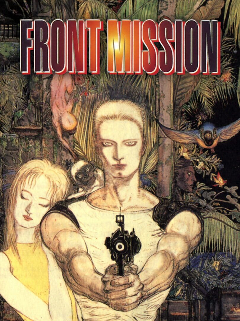 Front Mission (1995)