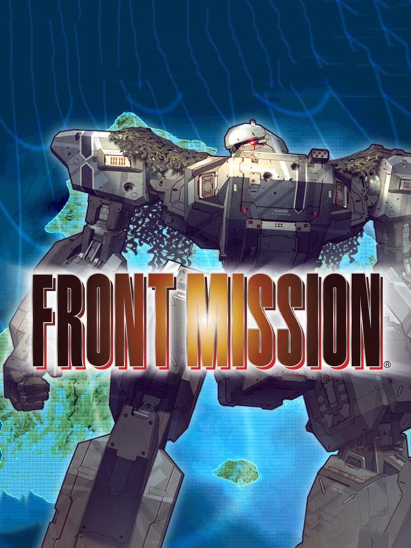 Front Mission DS (2007)