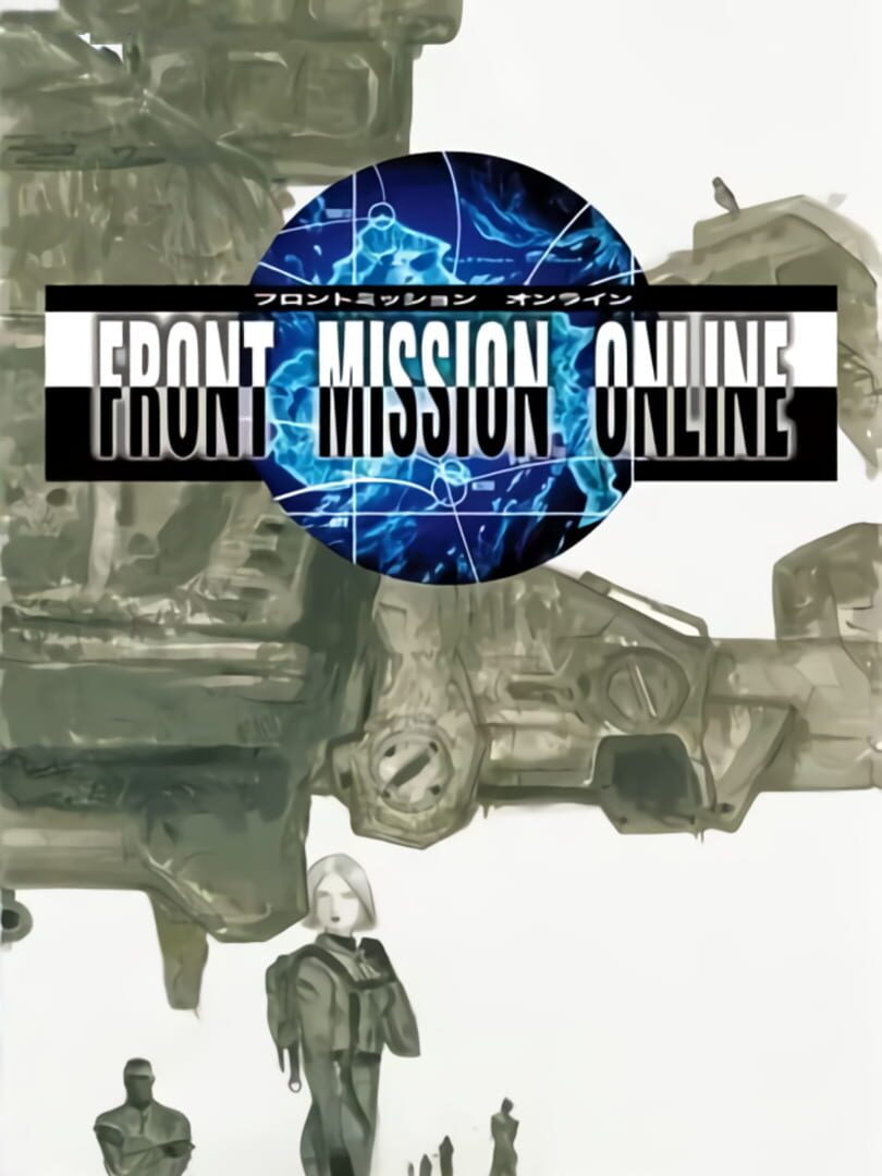 Front Mission: Online (2005)