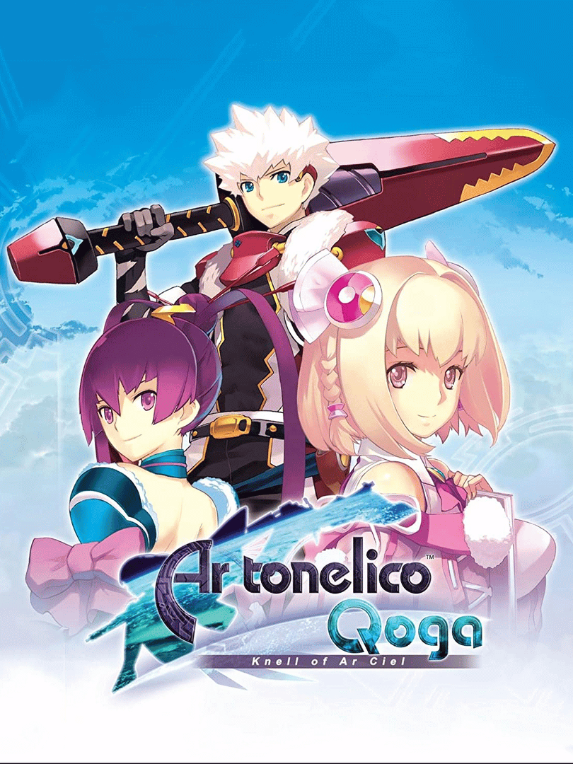 Ar Tonelico Qoga: Knell of Ar Ciel Cover