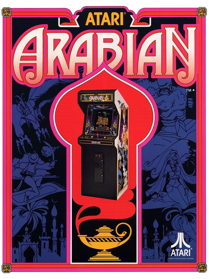 Arabian (1983)