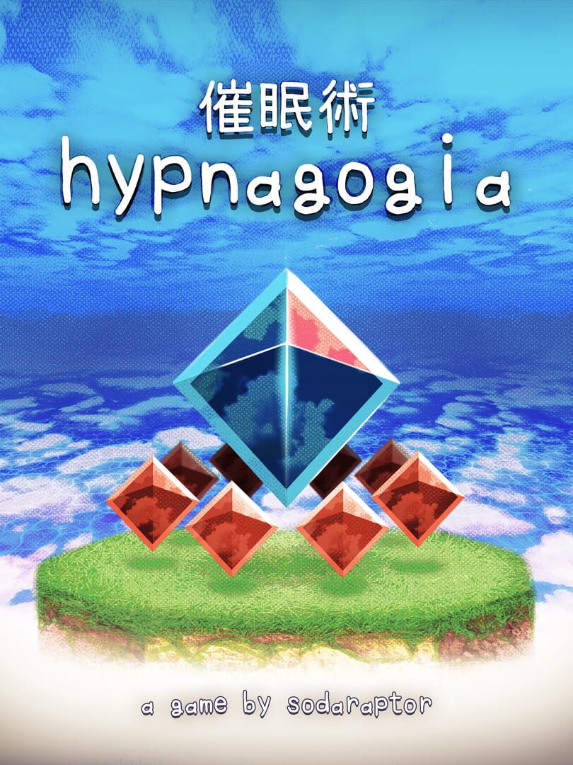 Hypnagogia (2020)