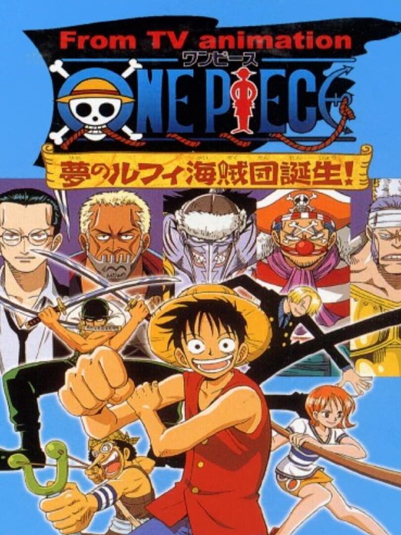 From TV Animation One Piece: Yume no Luffy Kaizoku-dan Tanjou! (2001)