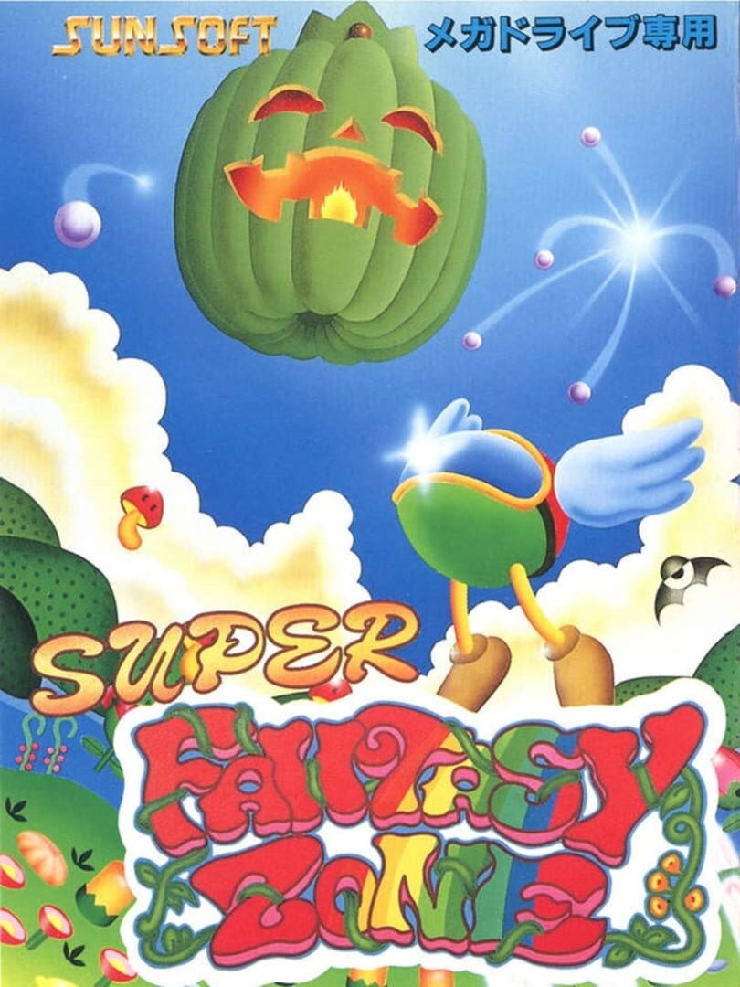 Super Fantasy Zone (1992)