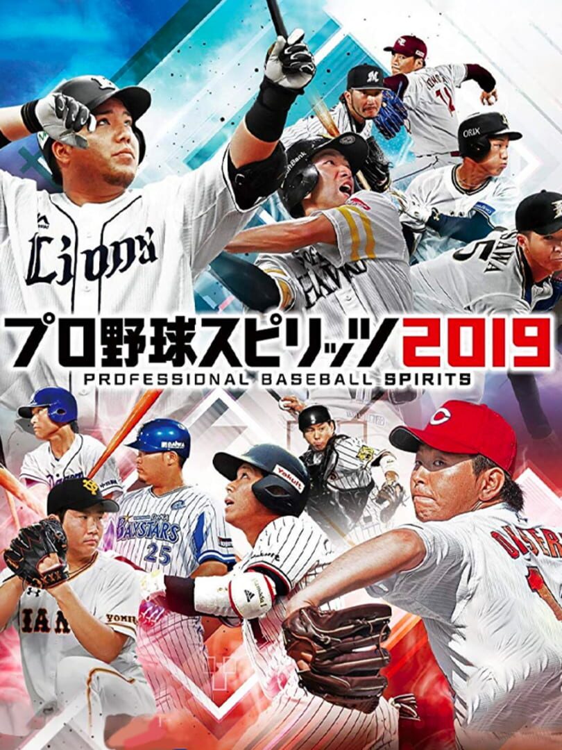 Cover image of Pro Yakyuu Spirits 2019