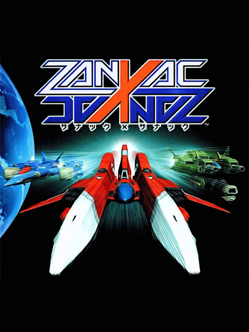 Zanac X Zanac Cover