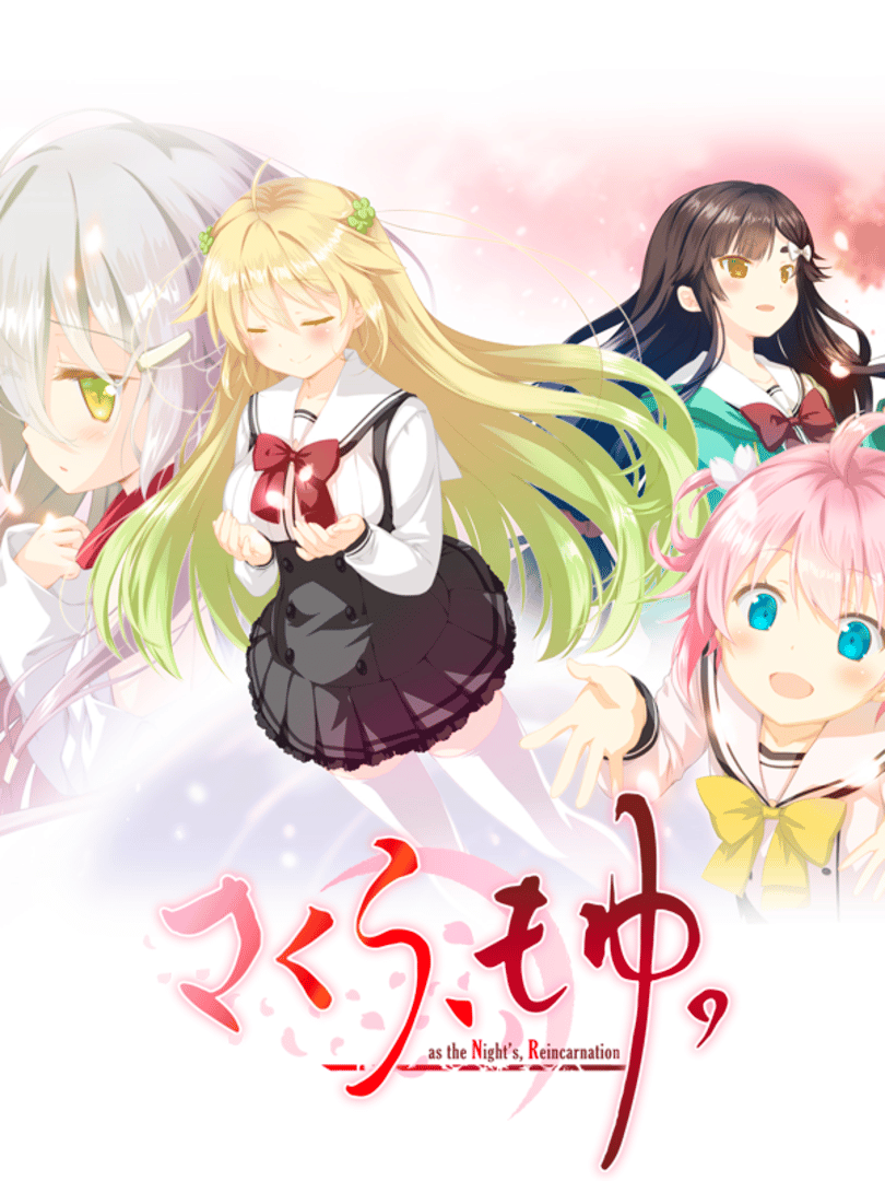Sakura, Moyu.: As the Night's, Reincarnation Cover