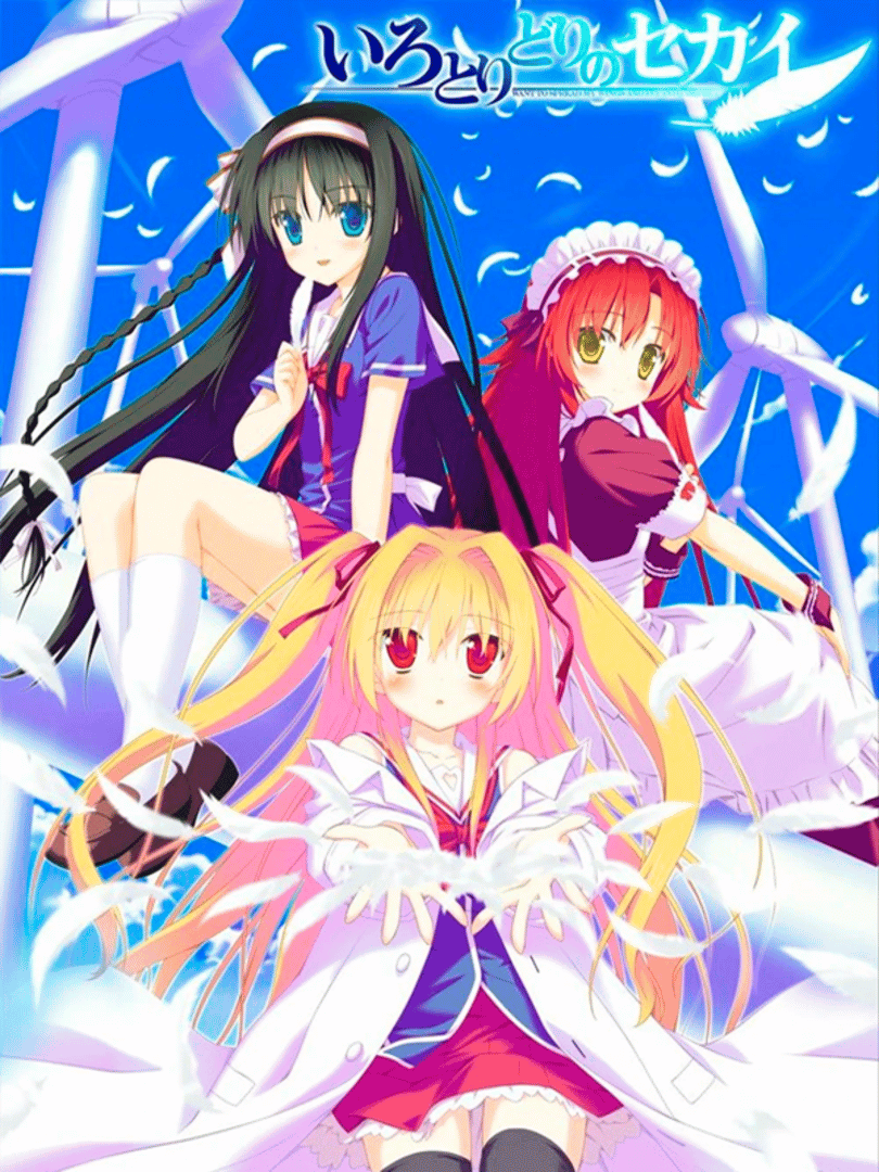 Irotoridori no Sekai: World's End Rebirth Cover