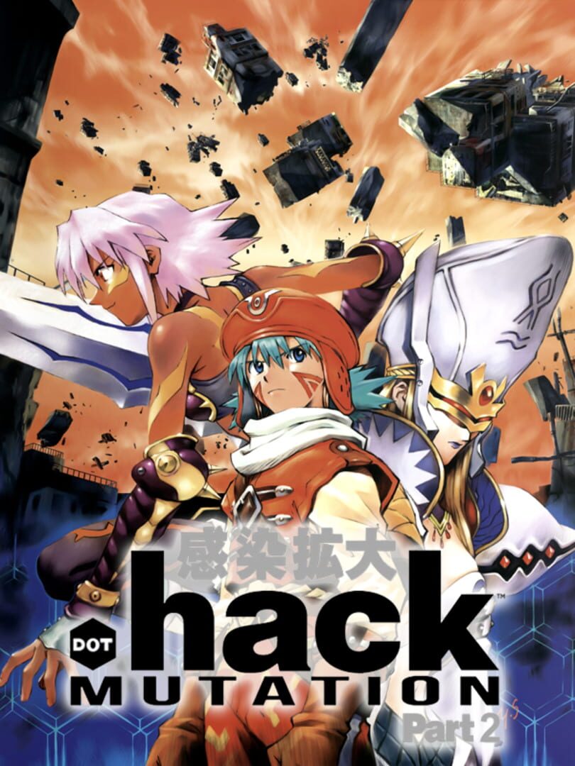 .Hack//Mutation (2002)