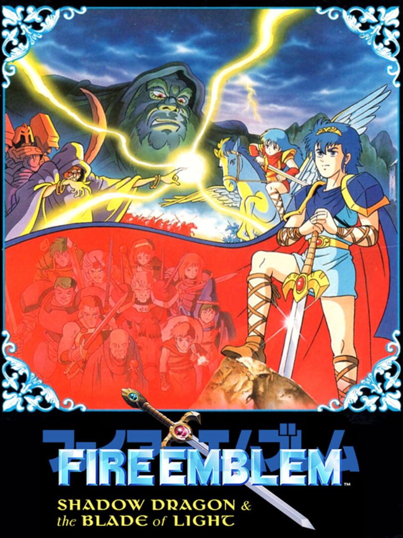 Fire Emblem: Shadow Dragon and the Blade of Light (1990)