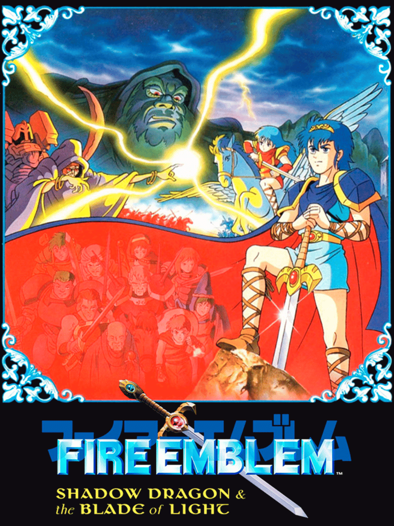 Fire Emblem: Shadow Dragon and the Blade of Light Cover