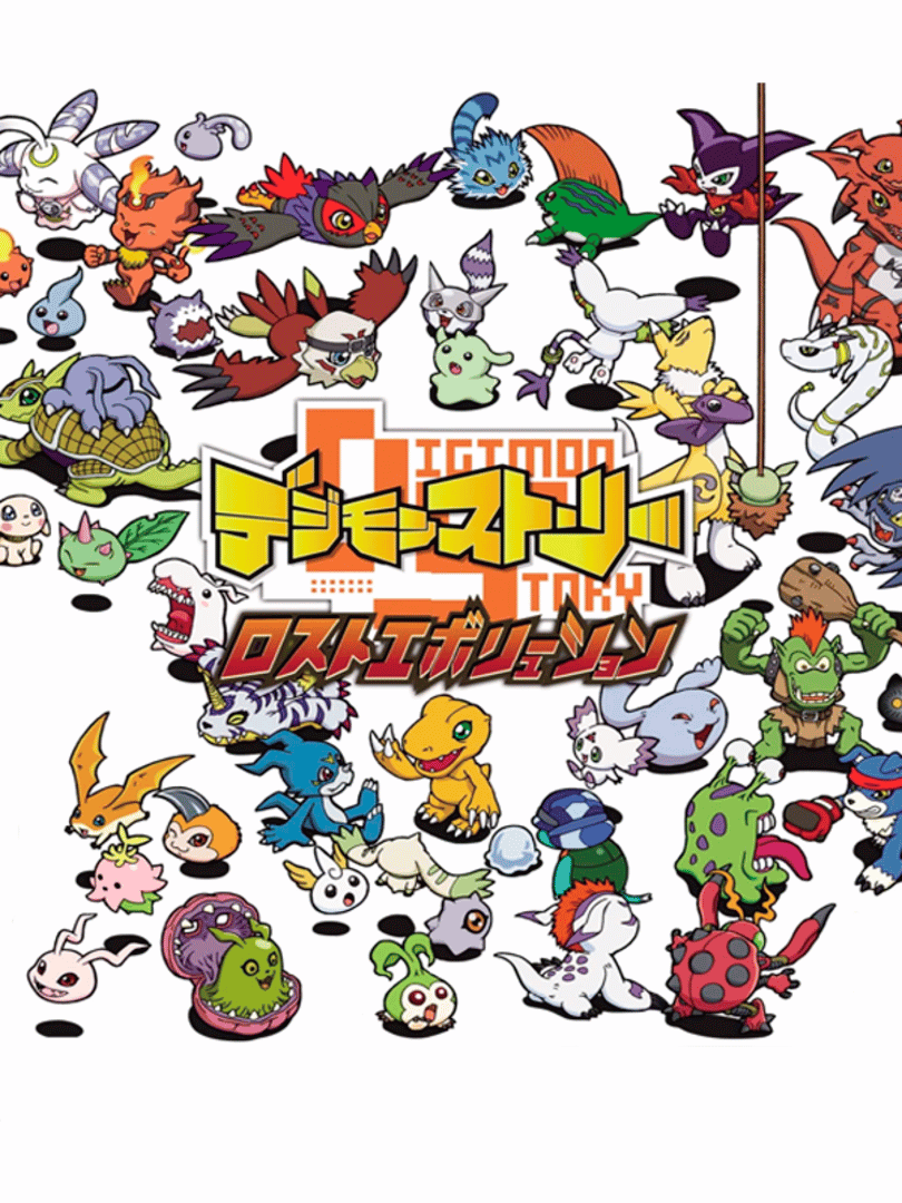 Digimon Story: Lost Evolution Cover