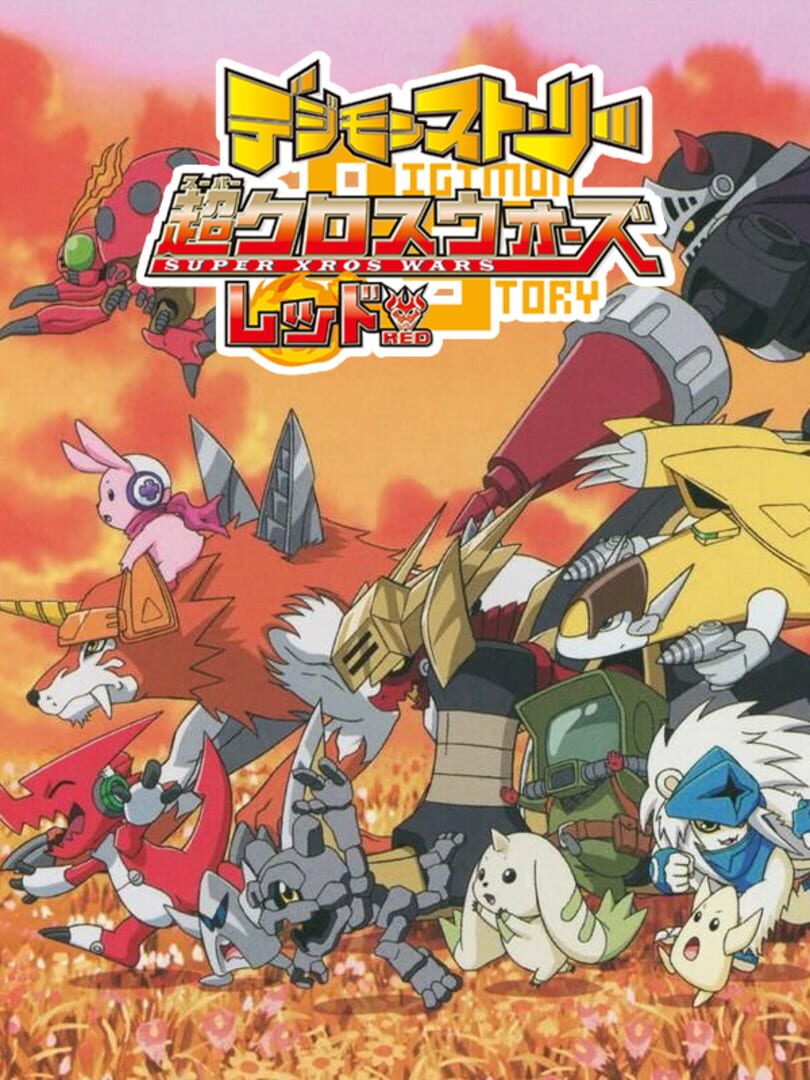 Digimon Story: Super Xros Wars Red