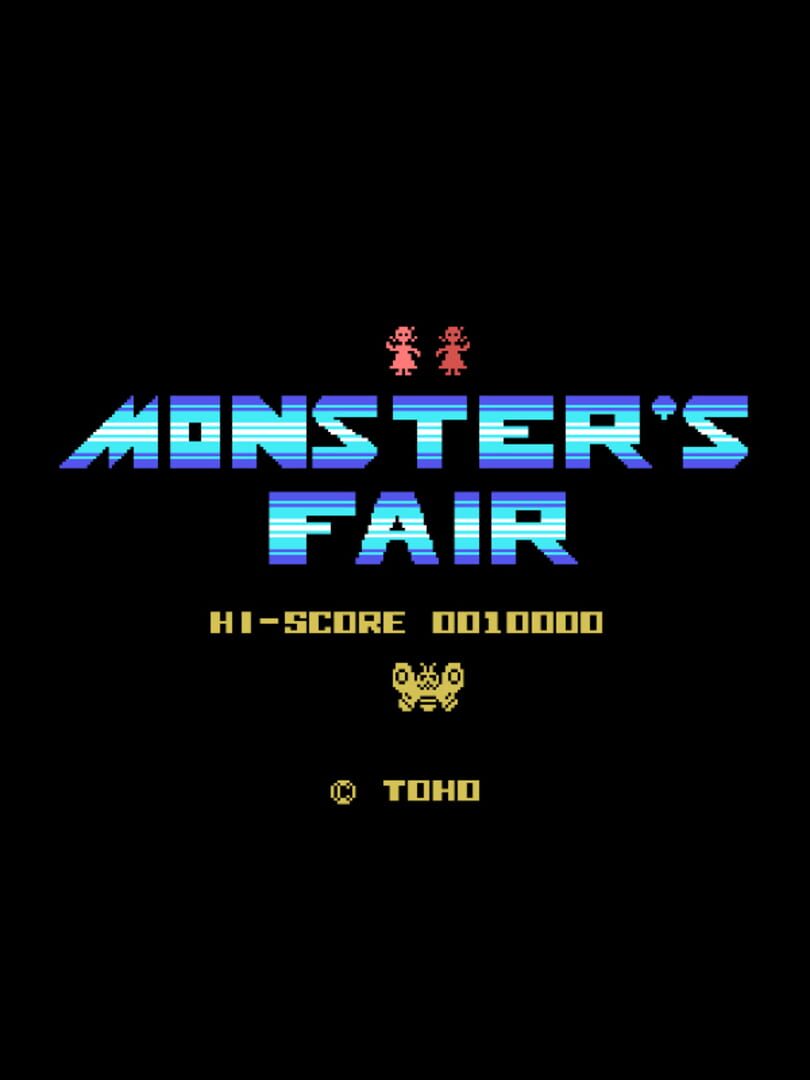 Monster's Fair (1986)