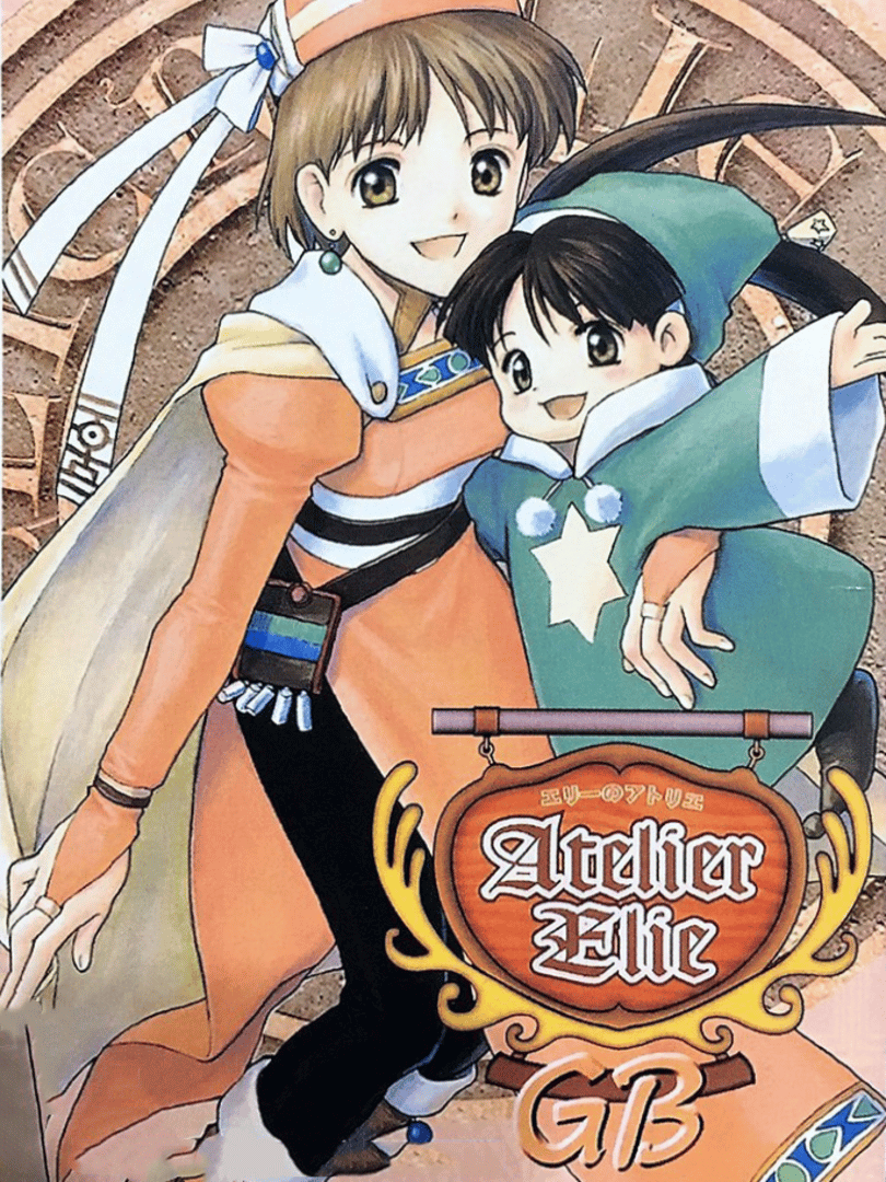 Atelier Elie GB Cover