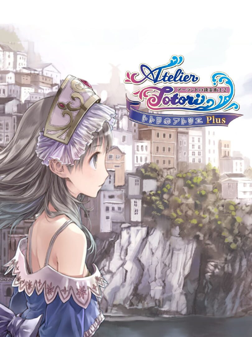 Atelier Totori Plus: The Adventurer of Arland cover art