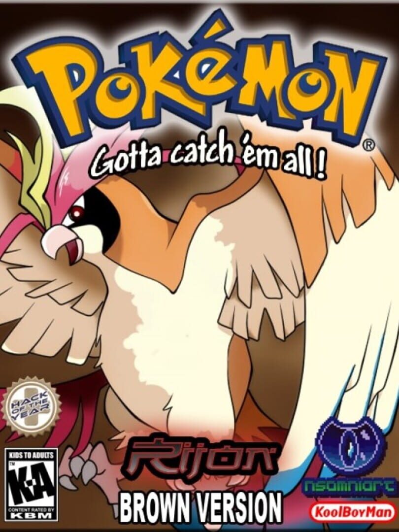 Pokémon Brown (2004)