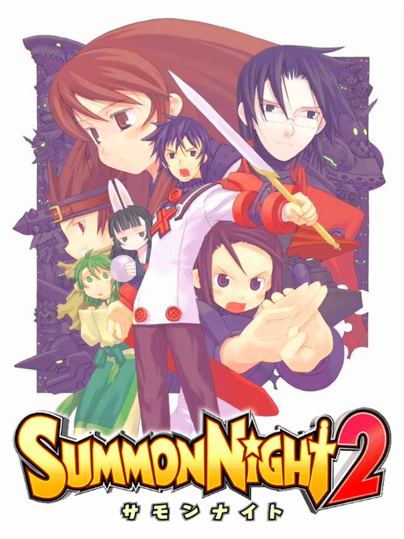 Summon Night 2 Cover