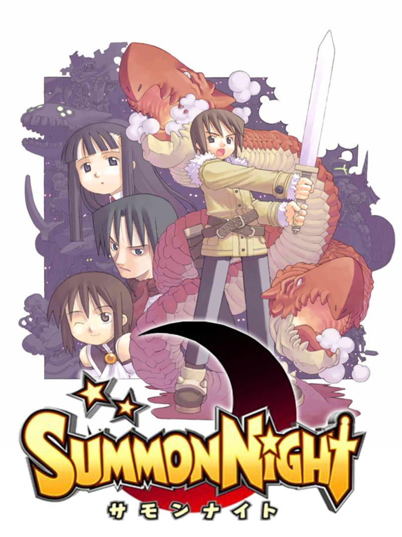 Summon Night (2000)