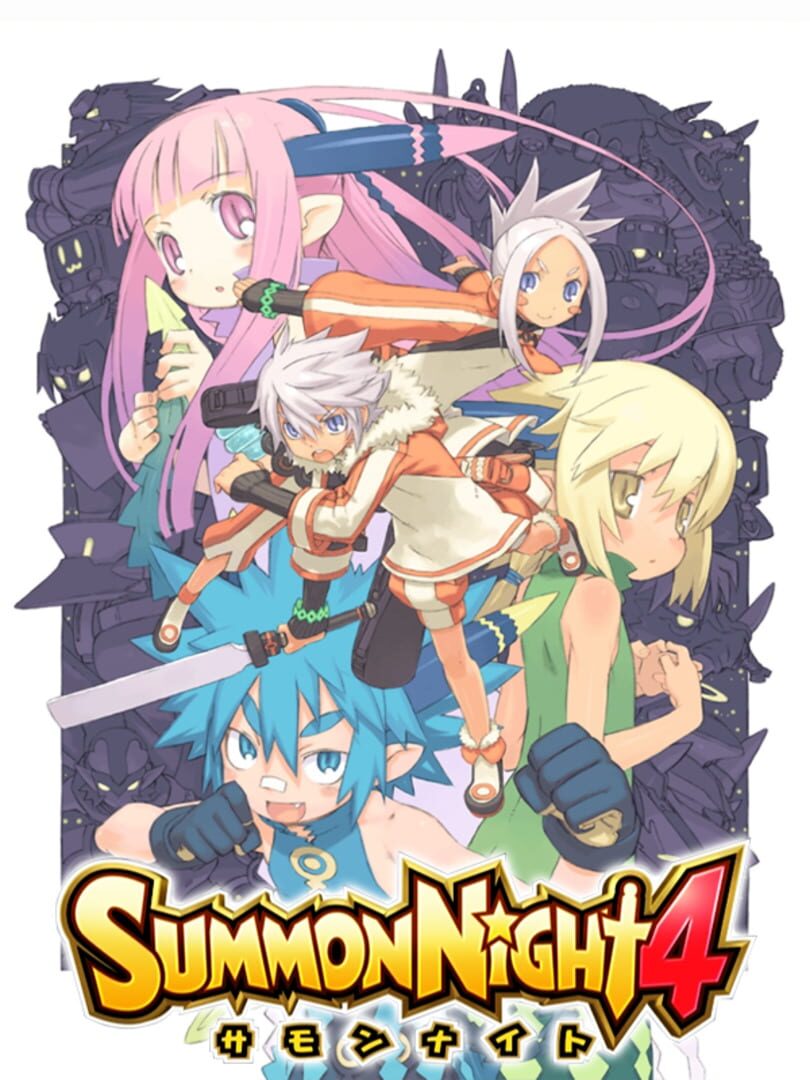 Summon Night 4 (2006)