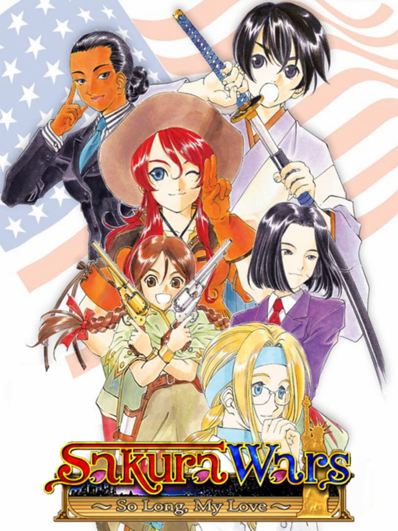 Sakura Wars: So Long, My Love