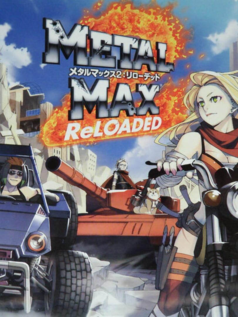 Metal Max 2: Reloaded Remake (2011)