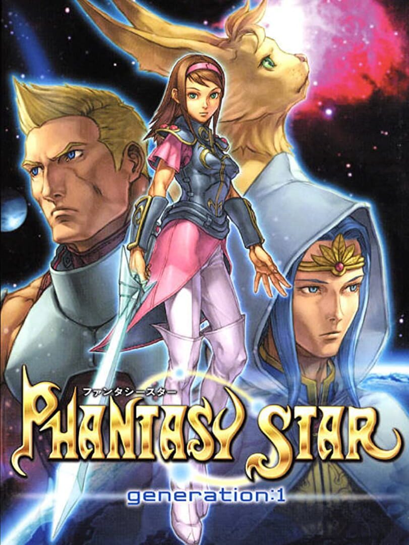 Sega Ages 2500 Vol. 1: Phantasy Star Generation - 1 Remake (2003)