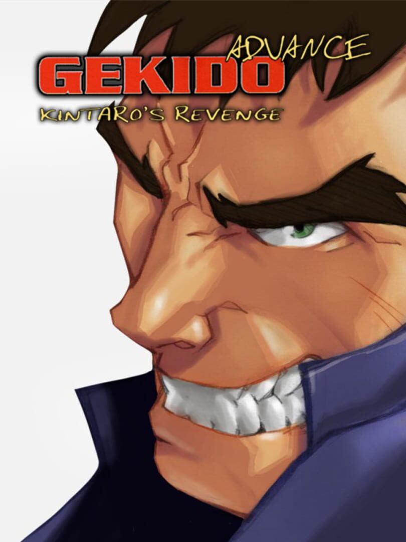 Gekido