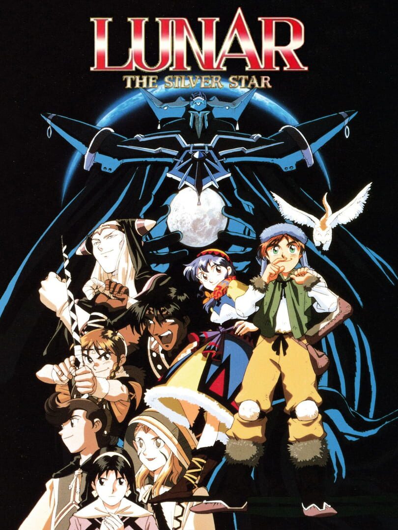 Lunar: The Silver Star (1992)