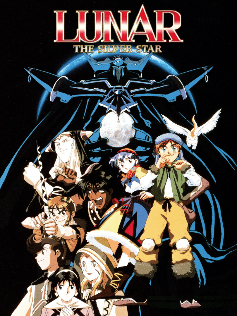 Lunar: The Silver Star Cover