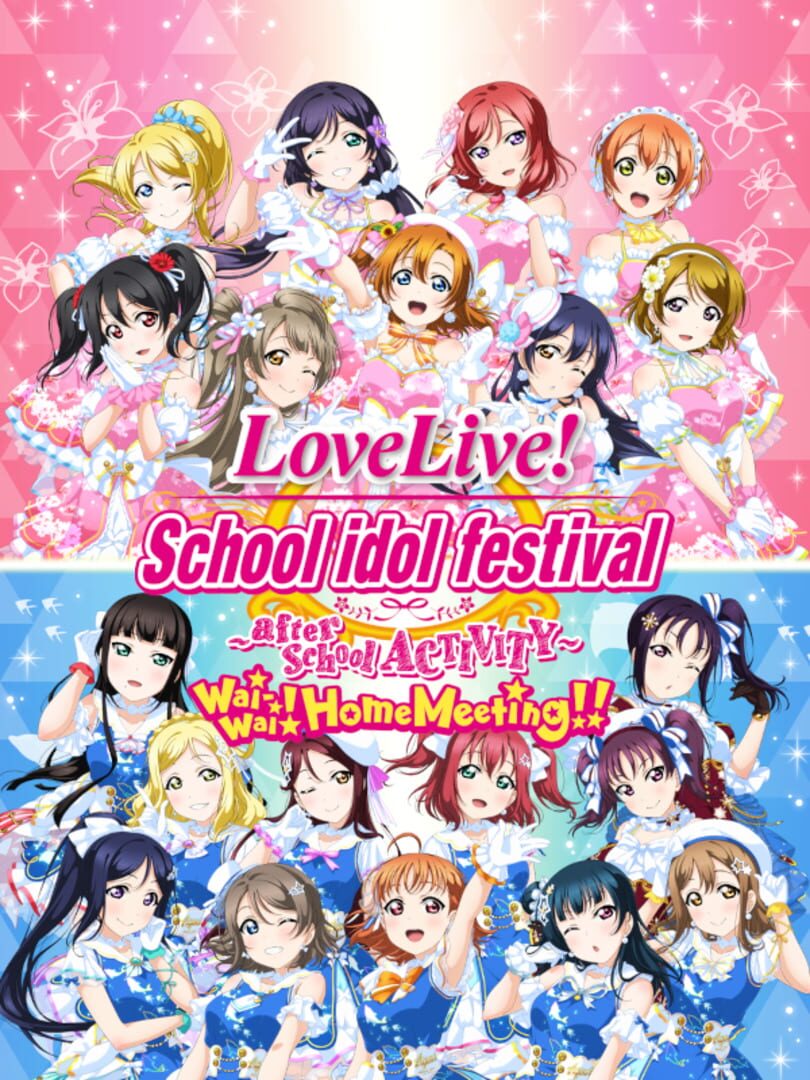 Love Live! School Idol Festival: After School Activity - Wai-Wai! Home Meeting!! (2021)