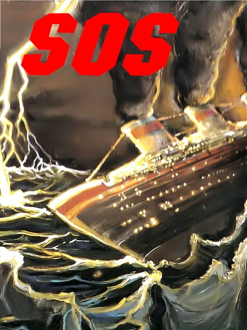 SOS (1993)