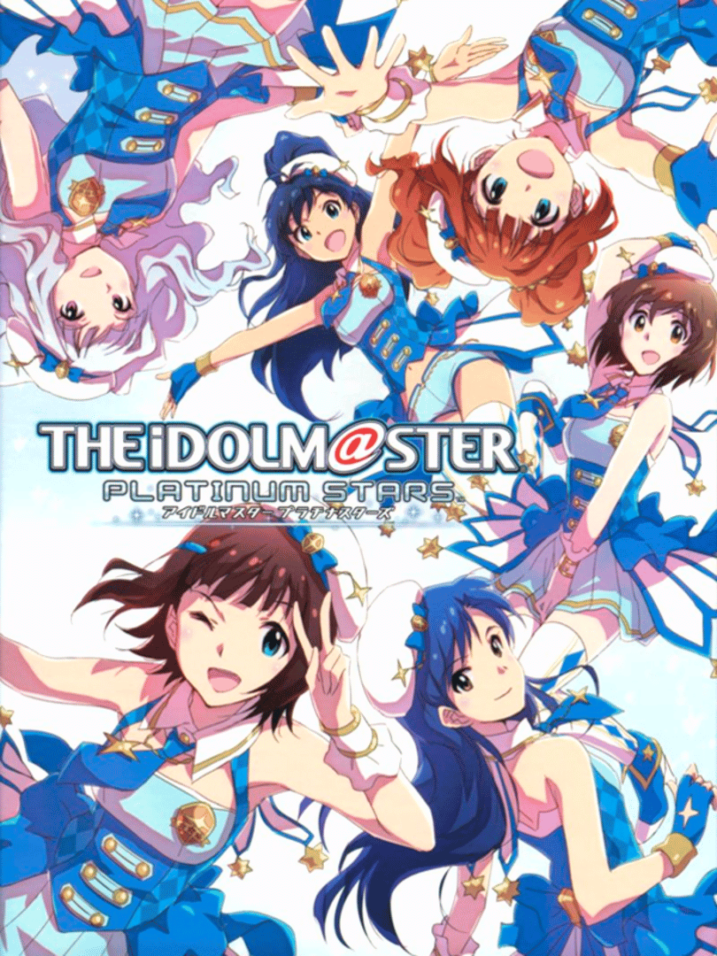 The Idolmaster: Platinum Stars Cover