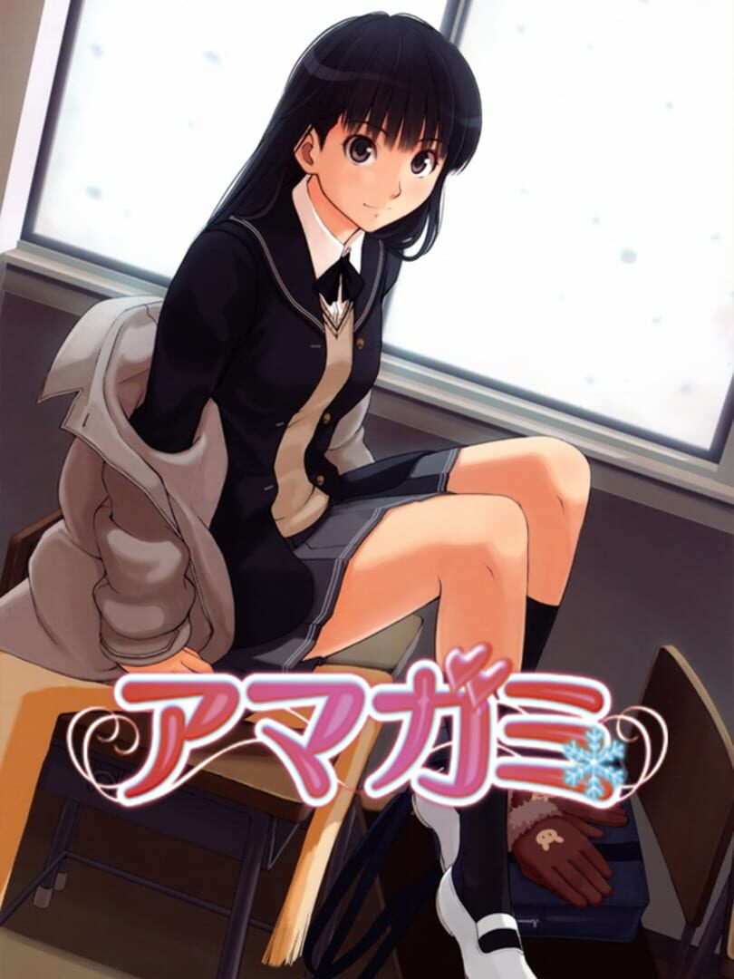 Amagami cover art