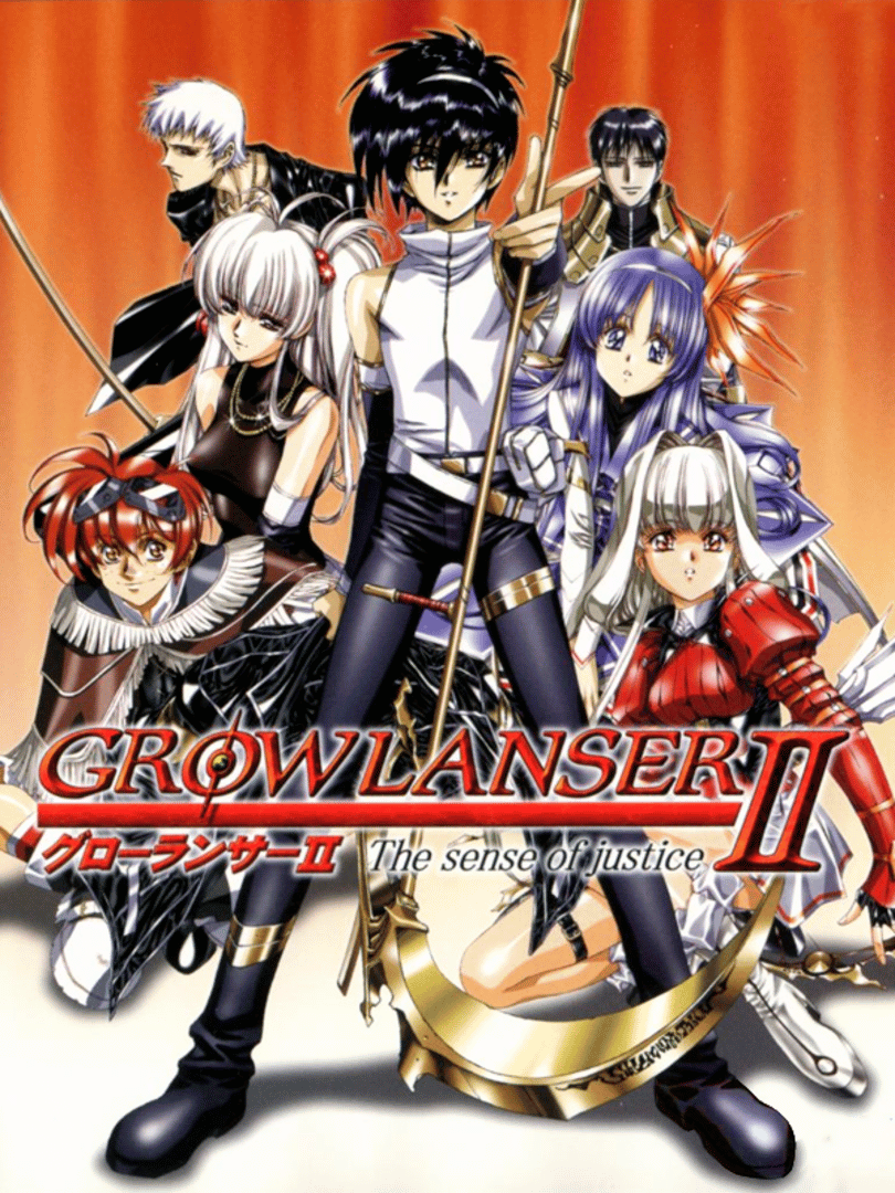 Growlanser II: The Sense of Justice Cover